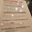 세븐일레븐 포항대잠제일점 | 약손명가 포항점 관리 후기 웨딩관리 추천