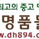 동광로18길 60 이미지