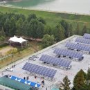 수원 나눔햇빛발전소9호기 이미지