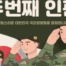 수생약국 이미지