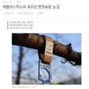 대진기업 이미지