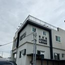 제주 팀버하우스 네이버블로그