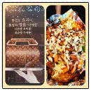 한빛농산