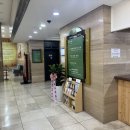 볼(Voll) 관광호텔 | 부곡 로얄관광호텔 후기 | 부곡온천 가족탕 키즈풀 있는 창녕가볼만한곳 (feat.베이커리카페)