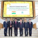 ㈜우호기업 이미지