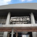 진부(오대산)역 이미지