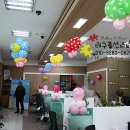 대구축산업협동조합 이미지