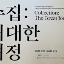 시립문화사 이미지