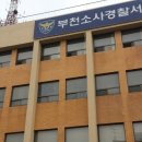 소사 이미지