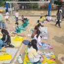 시흥초등학교 이미지