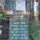 버스정류소_상암초등학교 이미지