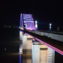[여행] 충북 단양 주말 여행기(테니스여행, 고수동굴)