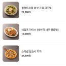 남매식당 이미지