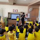 김천동부초등학교유치원 이미지