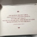 한국커피교육인증협동조합