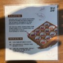 서울쌈밥 | 서울 종로 밥집 12가지 젓갈정식 하얀고래 쌈밥후기