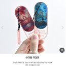 9월 문화가있는날 <메아리> | 광주 ACC &#39;키메라의 시대&#39; 공연 후기(feat. 베르나르 베르베르 사인회 &amp; 키메라의 땅 책소개)