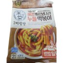 (주)미정 - 19969 | (주)미정
