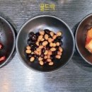 홍천애플비발디파크 이미지