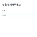 행운18 이미지