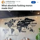 만듬 티스토리