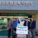 대왕축산 이미지