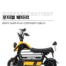 이디테크 이미지