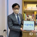 365늘속편한내과의원 이미지
