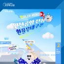 뉴서울카매니아 이미지