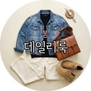 봄날의세탁소 | [데일리룩]드디어 꺼내 입은 청자켓, 크림 팬츠와 함께한 봄날의 기록. 남자 봄 코디 추천