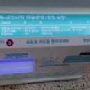 포토시그니처울산대점