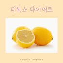 허니필라테스 - 성남시 분당구 성남대로916번길 11 | 허니필라테스