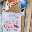 올리앤 양주덕계점 이미지