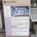 사림동296 이미지