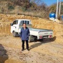 솔그린농장 이미지