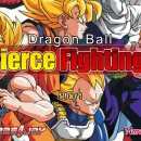 드레곤PC 이미지