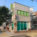 CU오페라점 네이버블로그