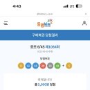 아이엠리본