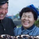 청춘 어게인 이미지