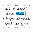 수원-0878 이미지