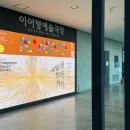 연희산업(주)
