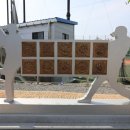 군산중앙초등학교 이미지