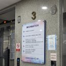 북부어린이집 | (실업급여)인천북부고용센터 육아로 인한 퇴사 서류 준비 인정