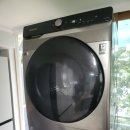 화성세탁 이미지