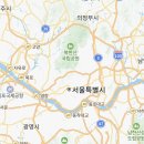 협신건재