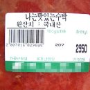자기소개 이미지