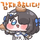 헤드스파윤슬 이미지