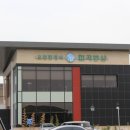 모던한식당 이미지