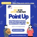 한양떡방 이미지
