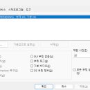 아이티스토어 이미지